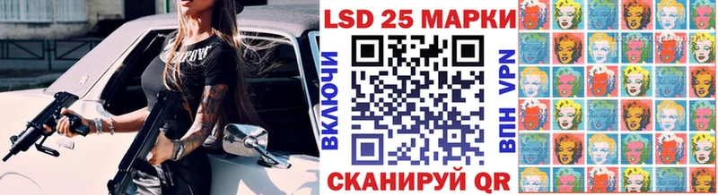 Марки N-bome 1,5мг  магазин продажи   Соликамск 
