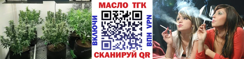 Дистиллят ТГК жижа  мега сайт  Соликамск  магазин   