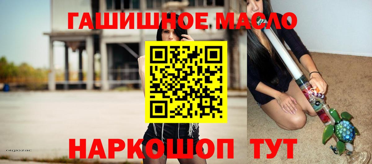 LSD-25 Соликамск