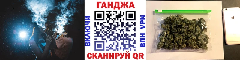 Каннабис план  Соликамск 